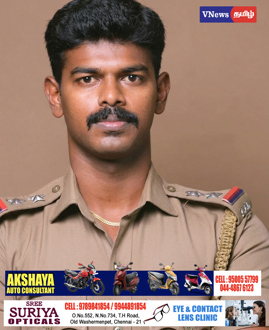 புகார் அளிக்க வந்த பெண்ணுக்கு ஆபாச குறுஞ்செய்தி – உதவி ஆய்வாளர் சஸ்பெண்ட்