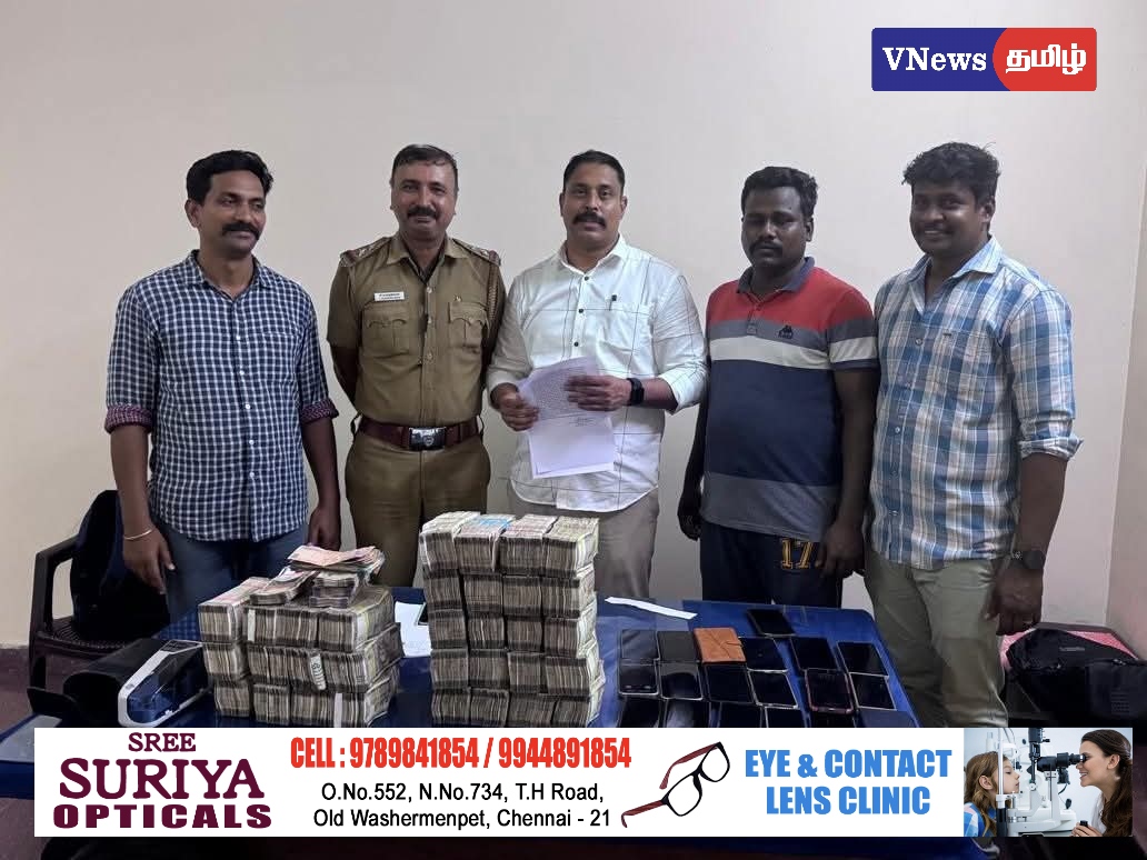 சட்டவிரோத சூதாட்டம் – 5 பேர் கைது ரூ.80.58 லட்சம் பணம், சீட்டுக்கட்டுகள் பறிமுதல்.