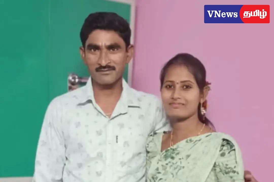 கணவருக்கு தூக்க மாத்திரை கலந்து கொடுத்து கூலிப்படையால் கொலை; மனைவி, காதலன் கைது.