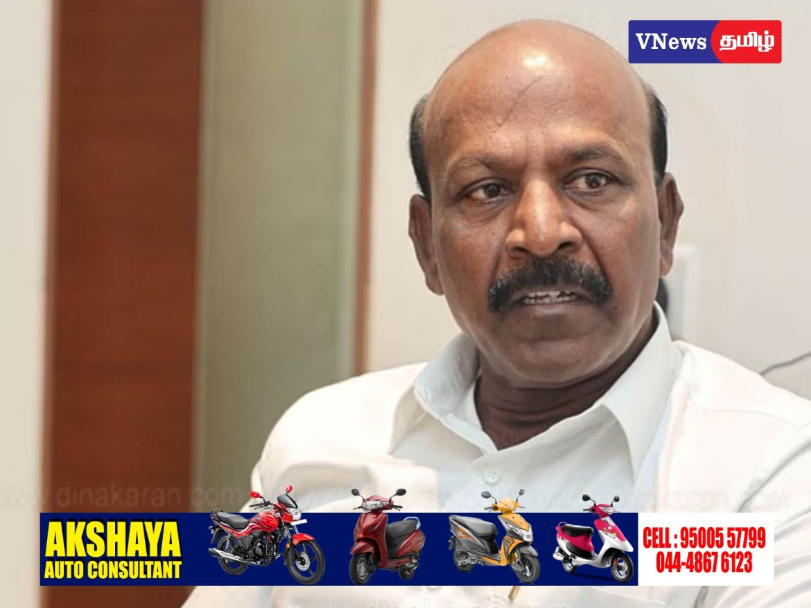 சிட்கோ நிலம் முறைகேடு வழக்கு  மா.சுப்பிரமணியன், மனைவி மீது குற்றச்சாட்டு பதிவு