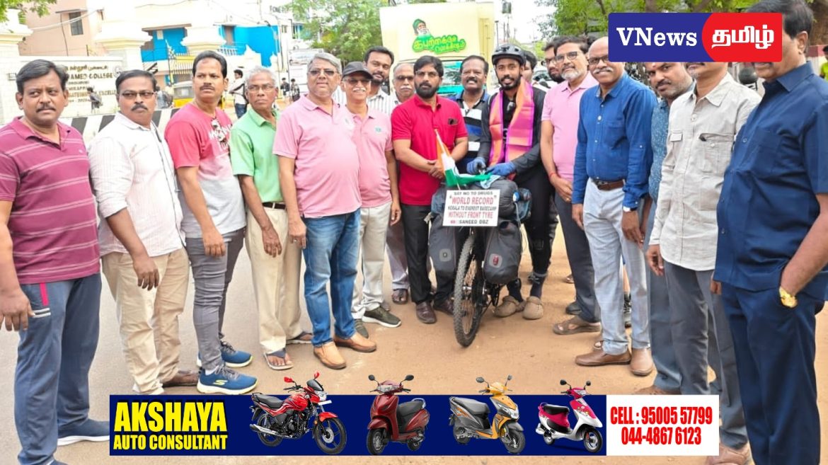 கேரளா முதல் நேபாளம் வரை ஒற்றைச் சக்கர சைக்கிளில் சாதனைப் பயணம்!