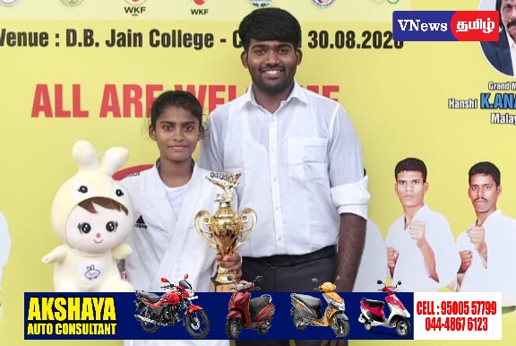 கராத்தே போட்டியில் மாணவி அனுஸ்ரீ வெண்கலப் பதக்கம் வென்று சாதனை