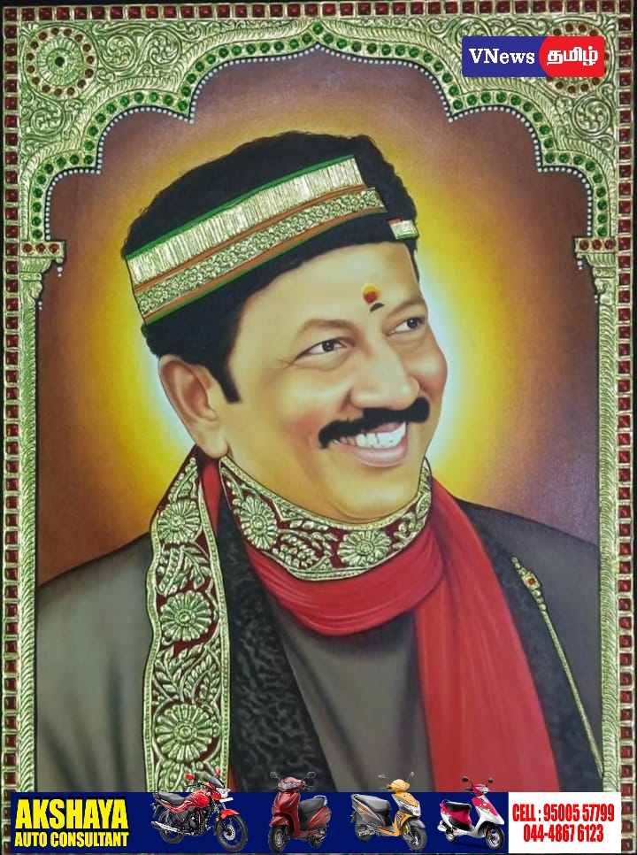 தெய்வத்திரு டாக்டர் கே.பி.பிரேம் ஆனந்த் இரண்டாம் ஆண்டு நினைவு நாள்.