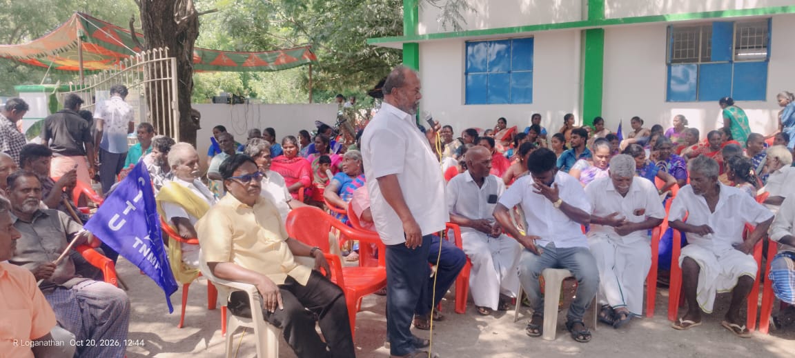 பவானிசாகர் அணை மீன்பிடி உரிமையைத் தனியாருக்கு வழங்க எதிர்ப்பு! பாரம்பரிய மீனவர்களின் வாழ்வாதாரத்தை மீட்கக் காத்திருப்புப் போராட்டம்!