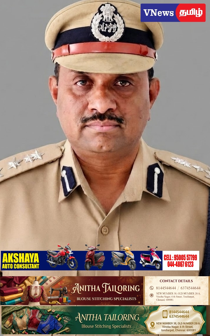 போலியான உச்சநீதிமன்ற உத்தரவை பயன்படுத்தி ஆயுள் தண்டனை கைதியை விடுவித்ததாக குற்றச்சாட்டு