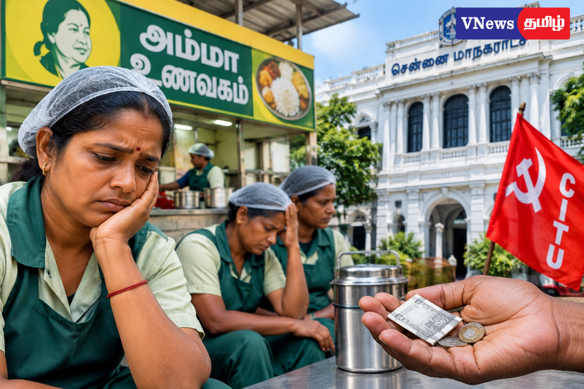 ஏழைத் தொழிலாளர்களின் வாழ்வாதாரத்துடன் விளையாடுவதா? மாநகராட்சி நிர்வாகத்துக்கு தொழிலாளர் சங்கம் கடும் கண்டனம்!