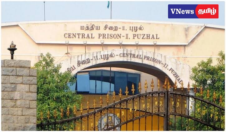 24 மணி நேரத்தில் 2 கைதிகள் தப்பியோட்டம் – 14 தனிப்படைகள் அமைத்து தீவிர தேடுதல்