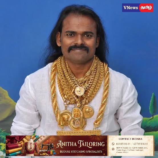 புழல் சிறையில் போதைப்பொருள் புழக்கமா? சிறை விதிமீறல்கள், மனித உரிமை மீறல்கள் குறித்து அடுக்கடுக்கான புகார்! — தலைமைச் செயலாளர் முதல் சிறைத்துறை தலைமை இயக்குநர் வரை ஹரி நாடார் மனு;