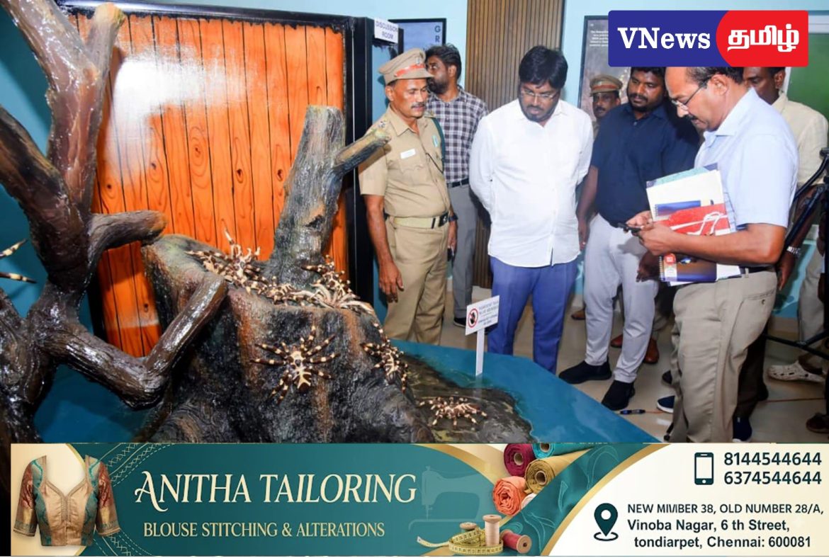 தங்கச்சிமடம் அரசு மேல்நிலைப் பள்ளியில் ரூ.25 லட்சத்தில் வன உயிரினப் புத்தாக்க வளர் மையம்! அமைச்சர் மருத்துவர் வி.கே. ராஜீவ் திறந்து வைத்தார்!