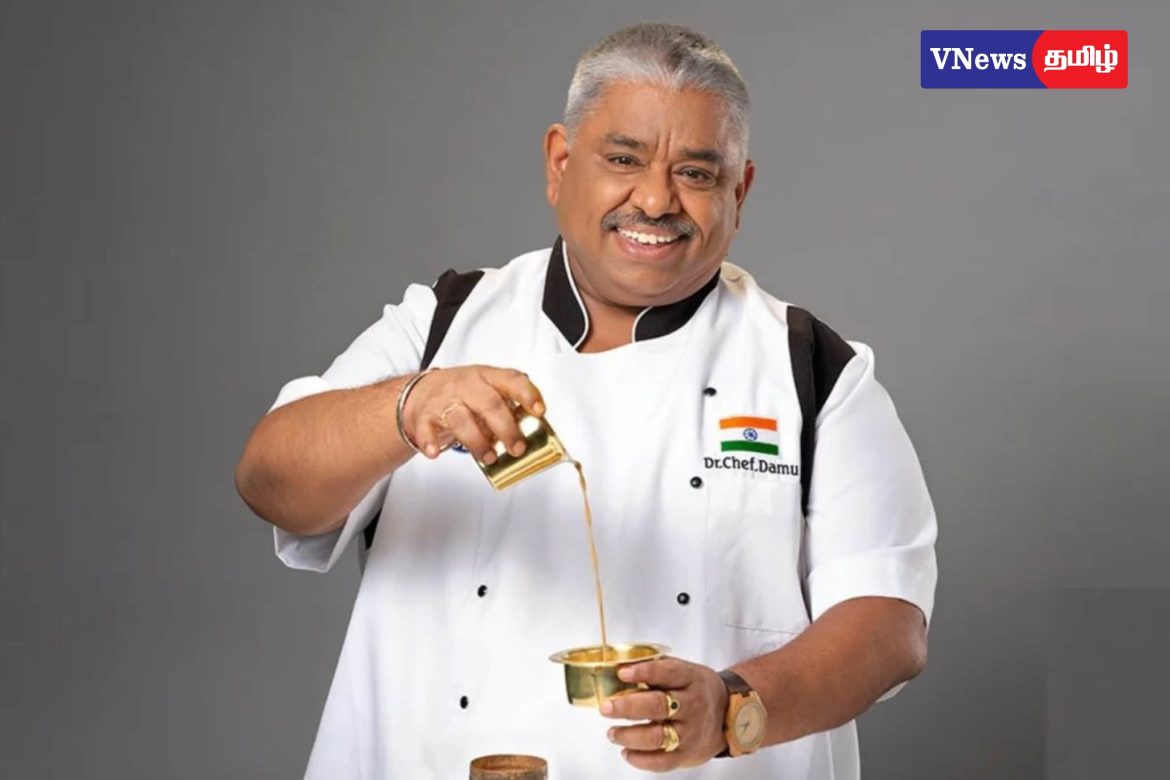 கின்னஸ் சாதனையாளர் செஃப் தாமு காலமானார்! சமையல் கலையின் அடையாளம் மறைந்தது!