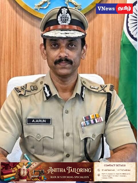 ஜெம் வீரமணி வழக்கில் ஐபிஎஸ் அதிகாரி அருண் மீதான புகாரை விரைந்து விசாரிக்கக் கோரி உயர்நீதிமன்றத்தில் புதிய மனு!